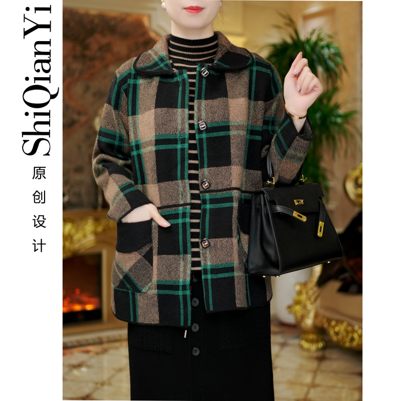 特！门店福利！秋冬新款百搭针织开衫女外套毛衣遮肉显瘦A1376