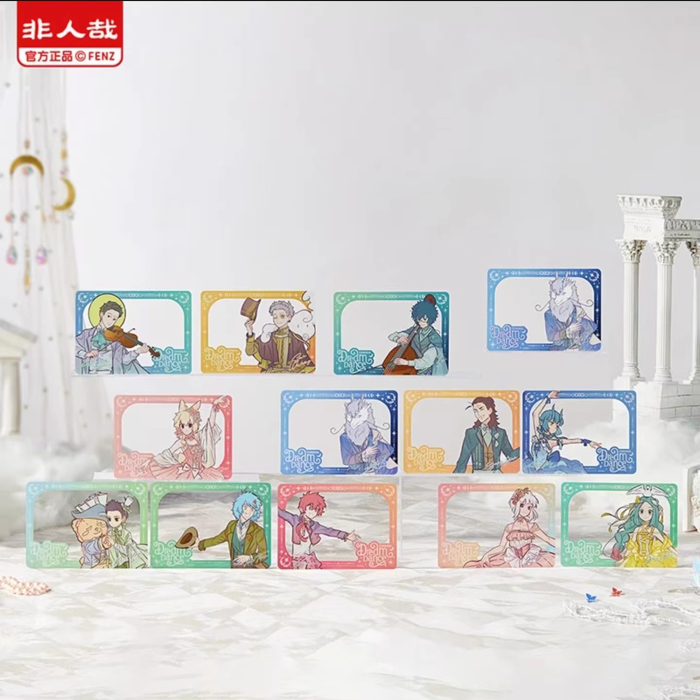 非人哉【拆盒】【轻梦舞曲系列】透卡盲盒周边原创pet角色相卡收藏