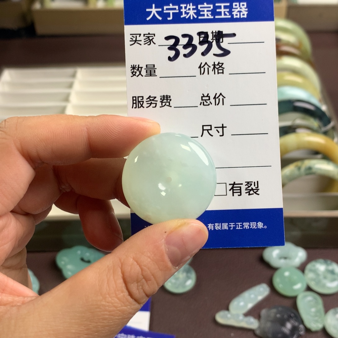 蛇纹石玉未镶嵌颈饰3335
