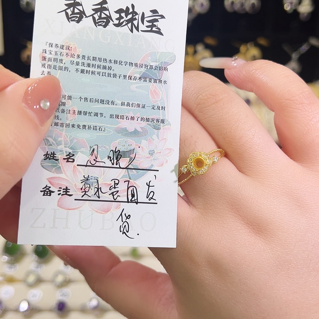 忽***晚水晶银S925镶嵌戒指