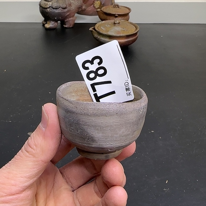 备前烧作品备前烧