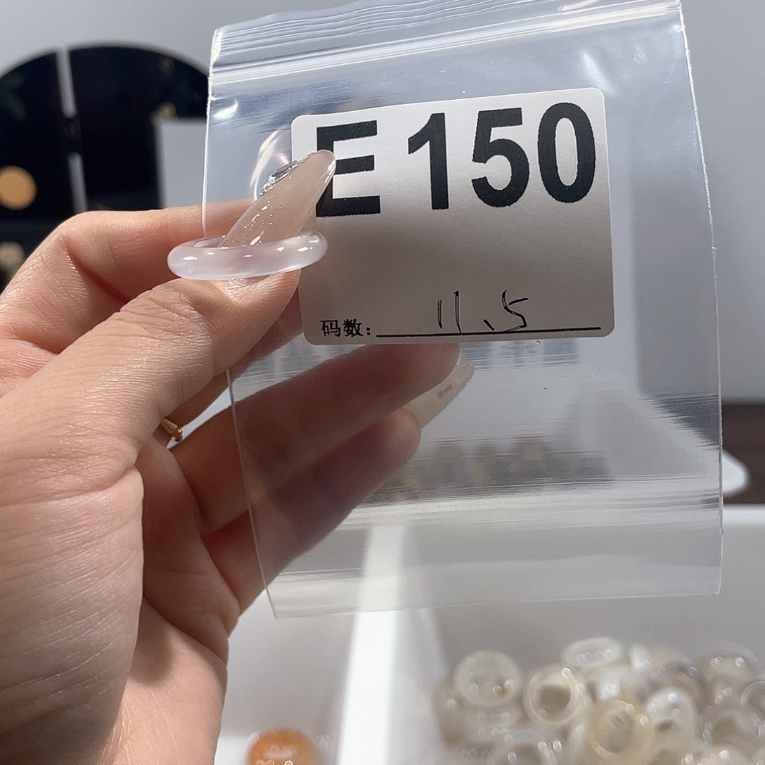 玛瑙/玉髓戒指合金150