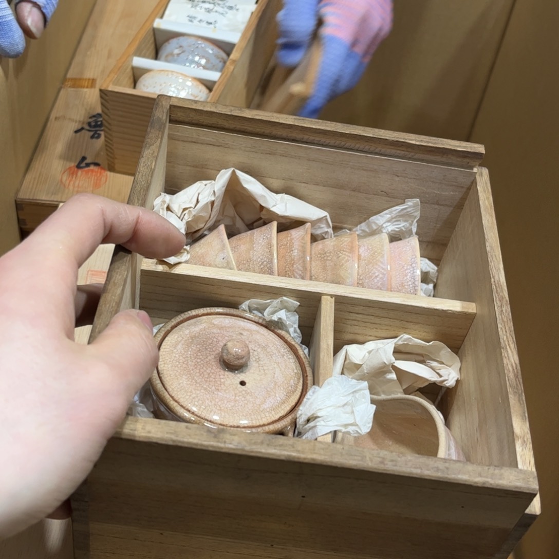 不****斗火爆热卖热门茶茶茶