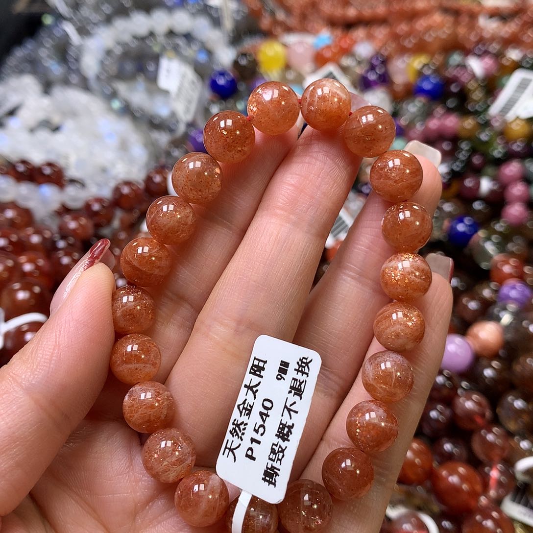 长石手链未镶嵌，