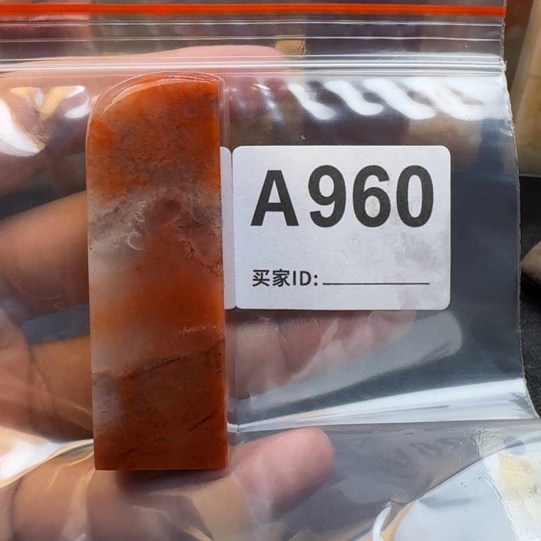 老挝石穆****室老挝石老挝石