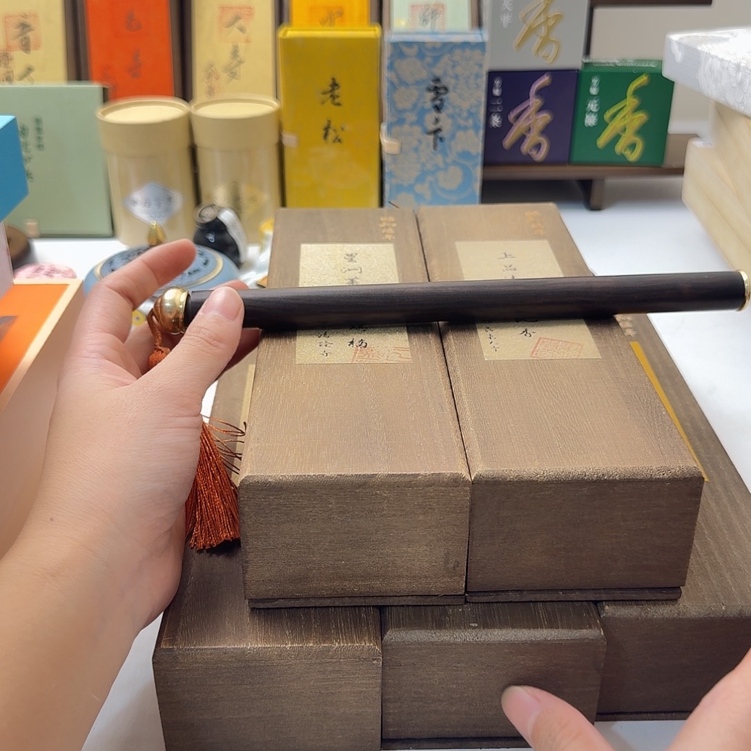 淡***然线香感谢您的支持132232
