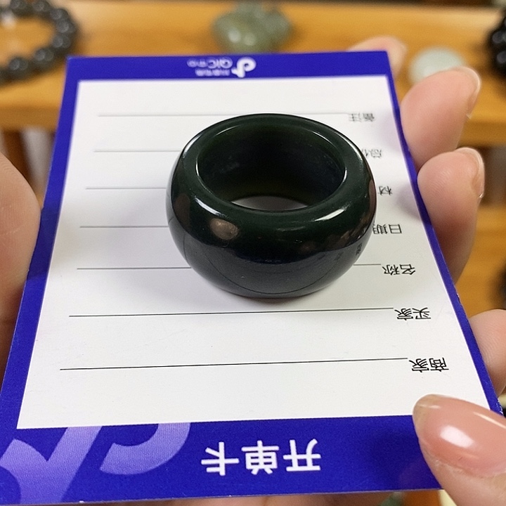 百***忌和田玉未镶嵌戒指