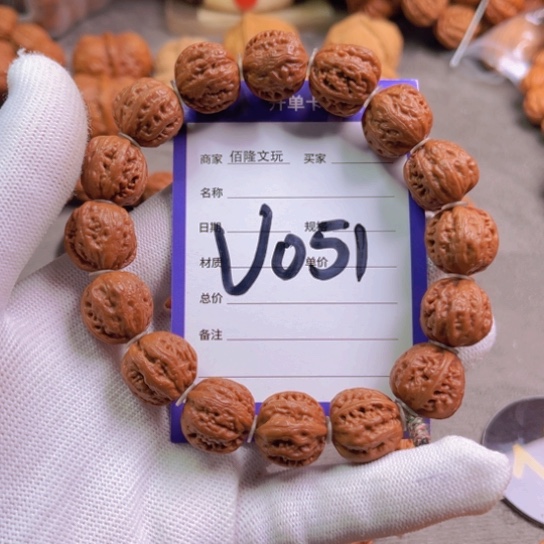 文玩核桃吊坠六**指核桃手串