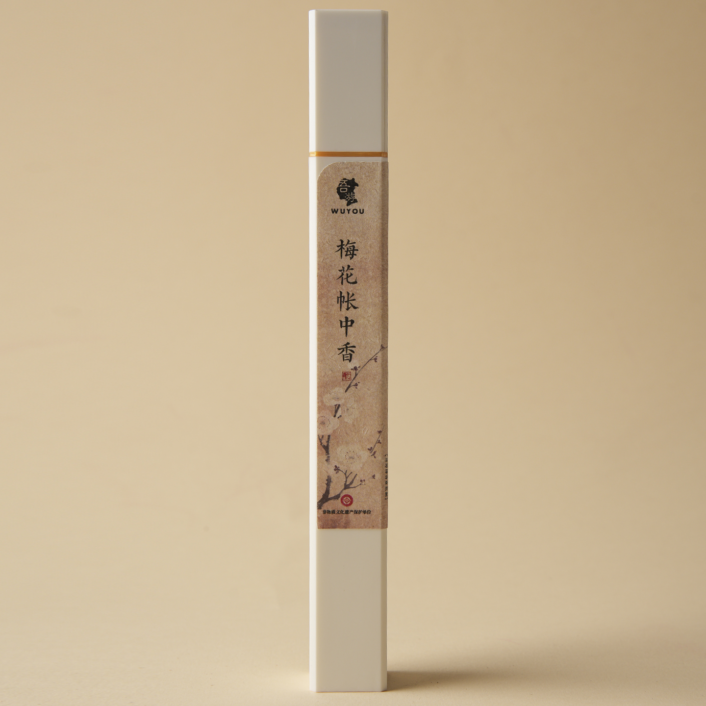 梅花账中香香薰高档线香