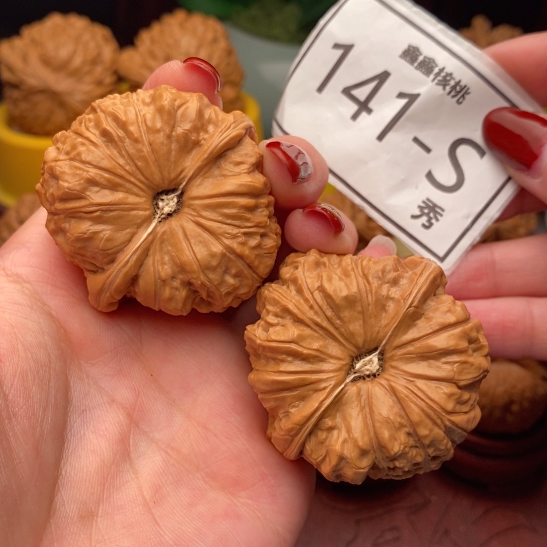 文玩核桃把件南瓜45