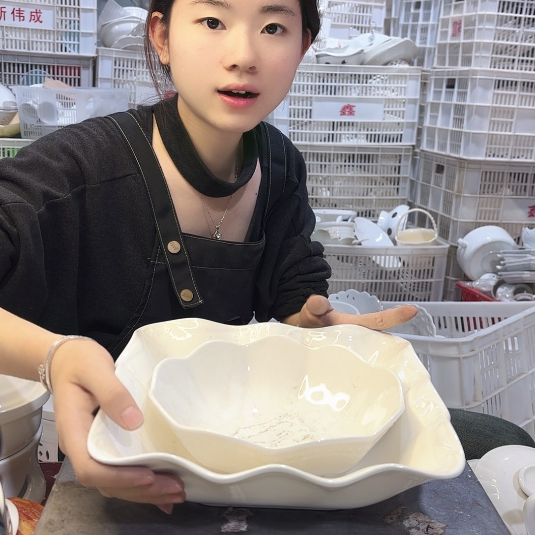 盘微瑕产品………A139两件套