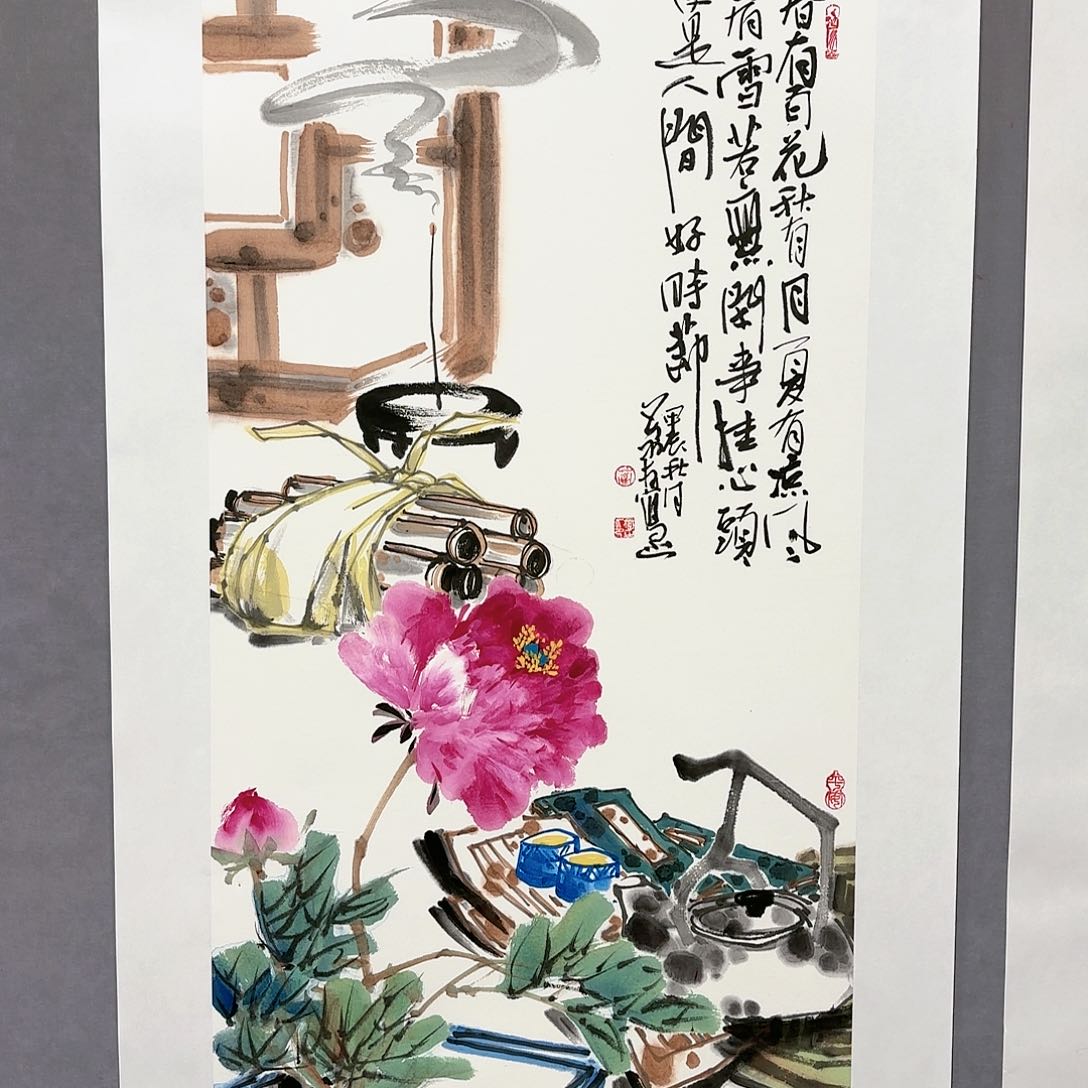 国画国画纯手绘作品请放心去藏