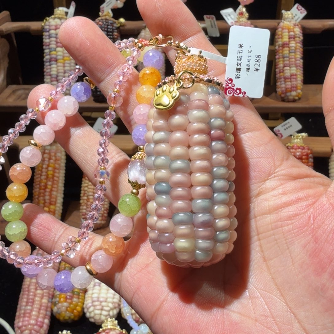 马卡龙宝石恭喜发财