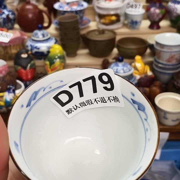 快***鸟瓷片精品回流瓷器全场满28包邮779