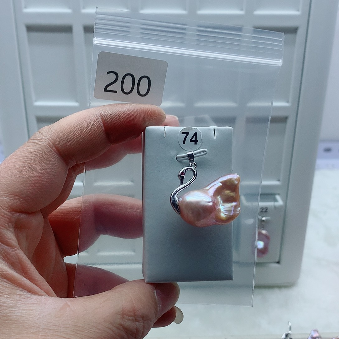 淡水珍珠吊坠(不含链)合金