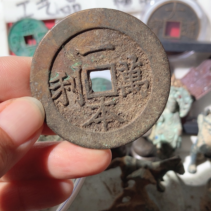 铜现代工艺品研究