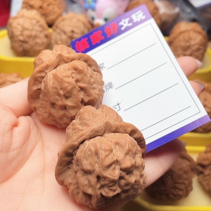 吊坠文玩核桃"文玩核桃蛤蟆头