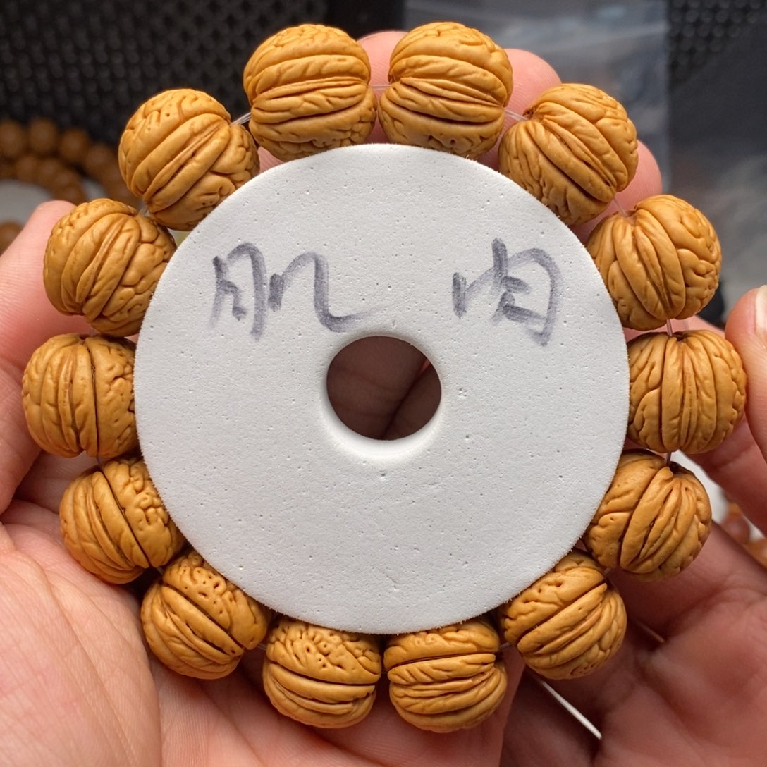 文玩核桃手串盘锦肌肉19