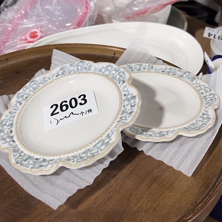 瓷微瑕外贸餐具2603