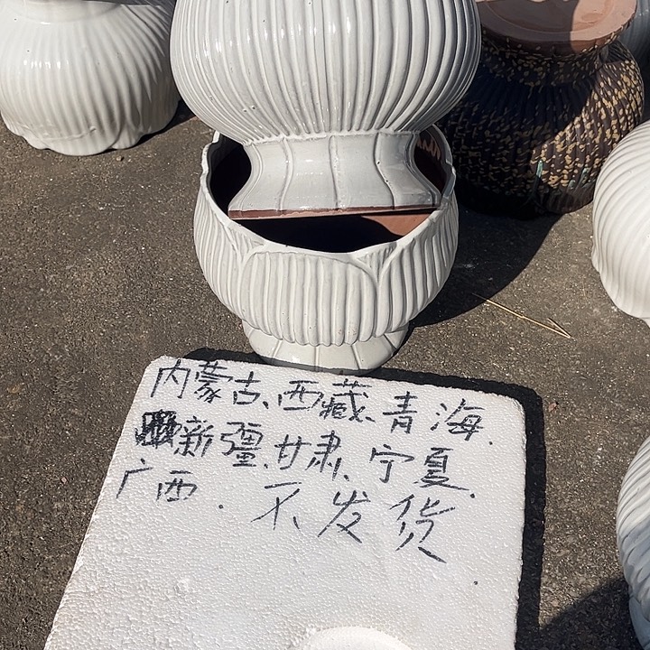 泥塑自产自销模式