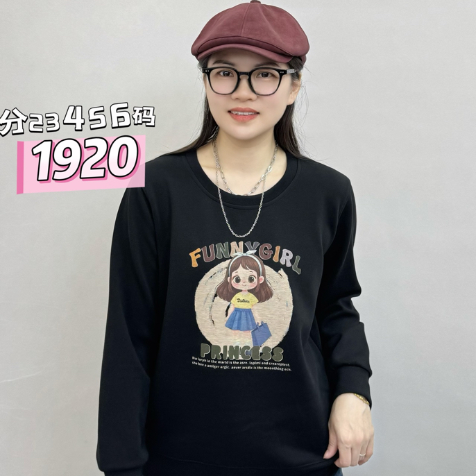 【彩衣蝶】秋冬卡通女孩印花圆领卫衣减龄时尚上衣女1920