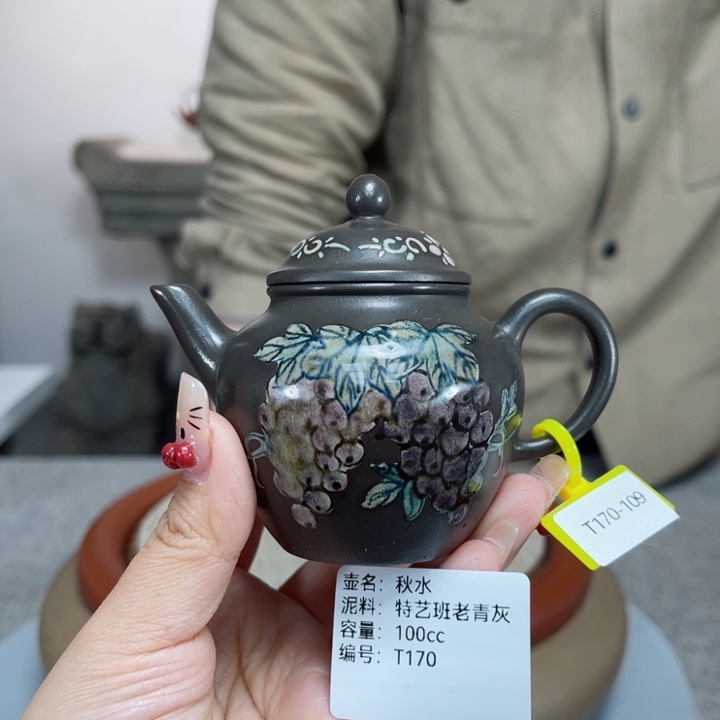 紫砂茶壶紫砂刻绘