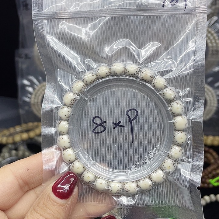 星月菩提吊坠白冰98