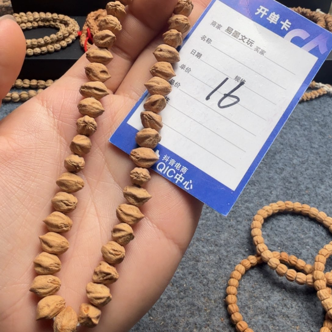 柏香籽/百香籽手串16