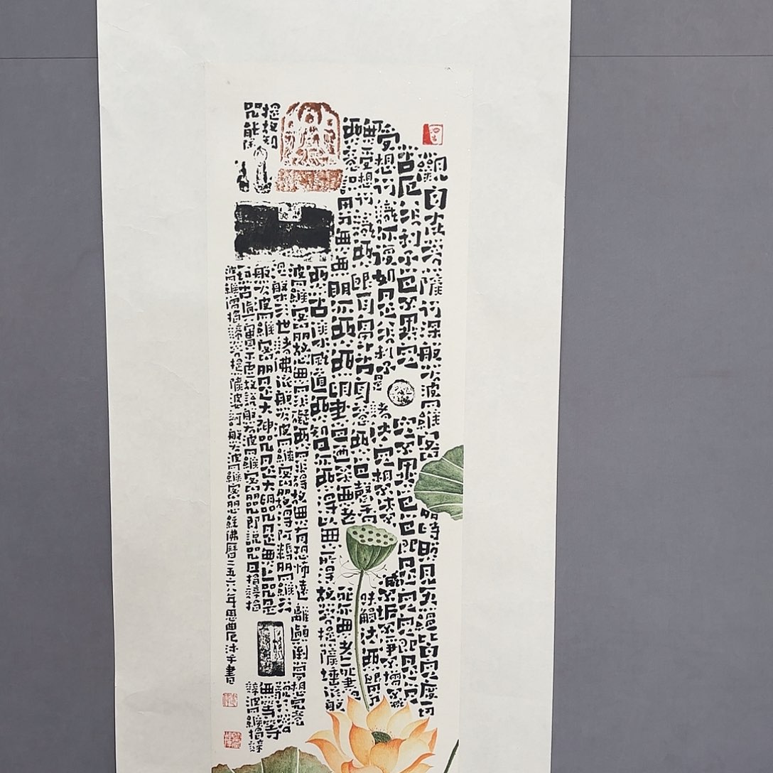 国画亲笔手绘原创