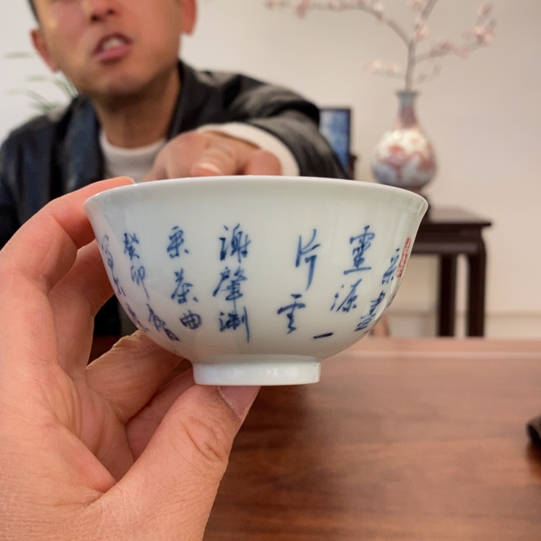 景德镇陶瓷福利场