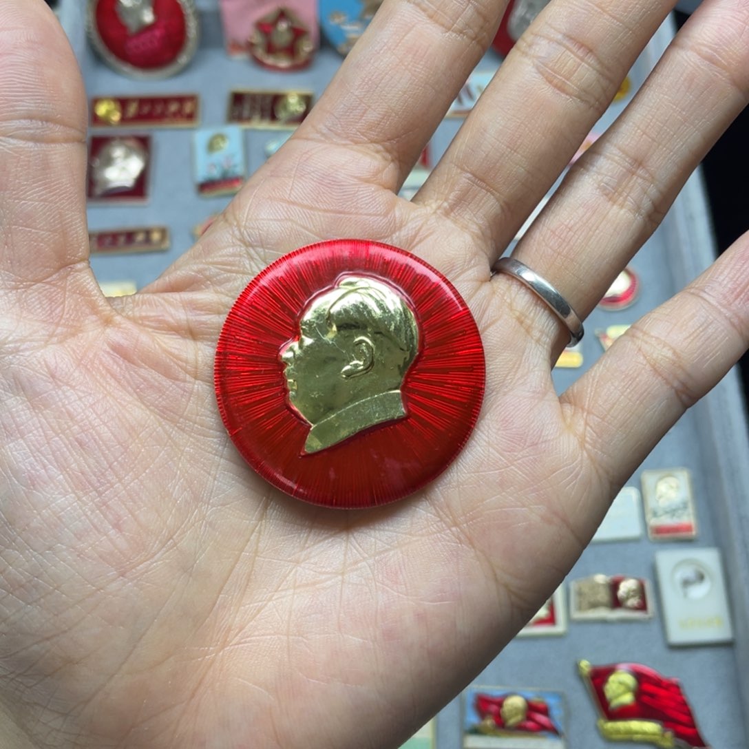 铝红色收藏佳品小章