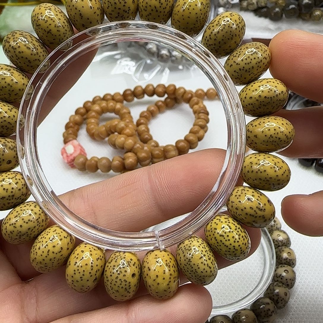 星月菩提手串12荣耀黄星月菩提14苹果单圈