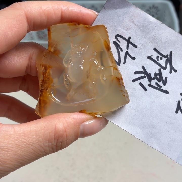 玛瑙/玉髓未镶嵌吊坠(不含链)