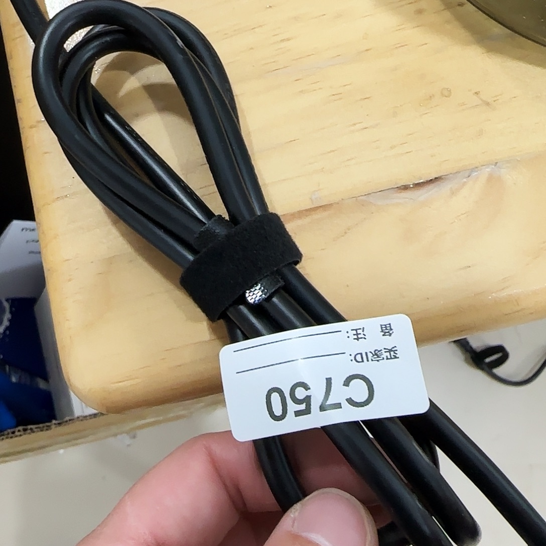 诗***读750编号plus高硼硅周边1只