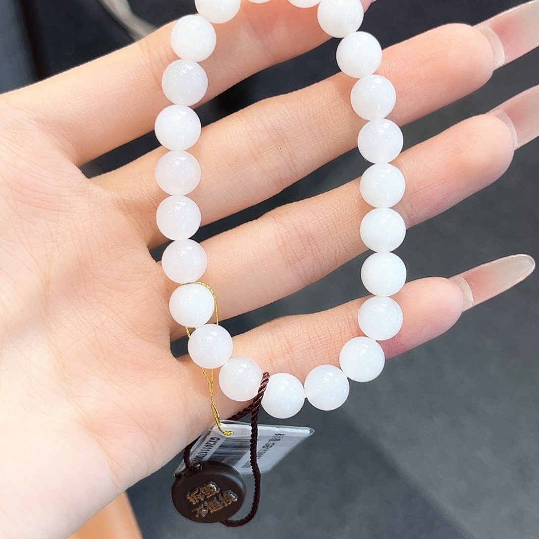 手链未镶嵌和田玉?***兔