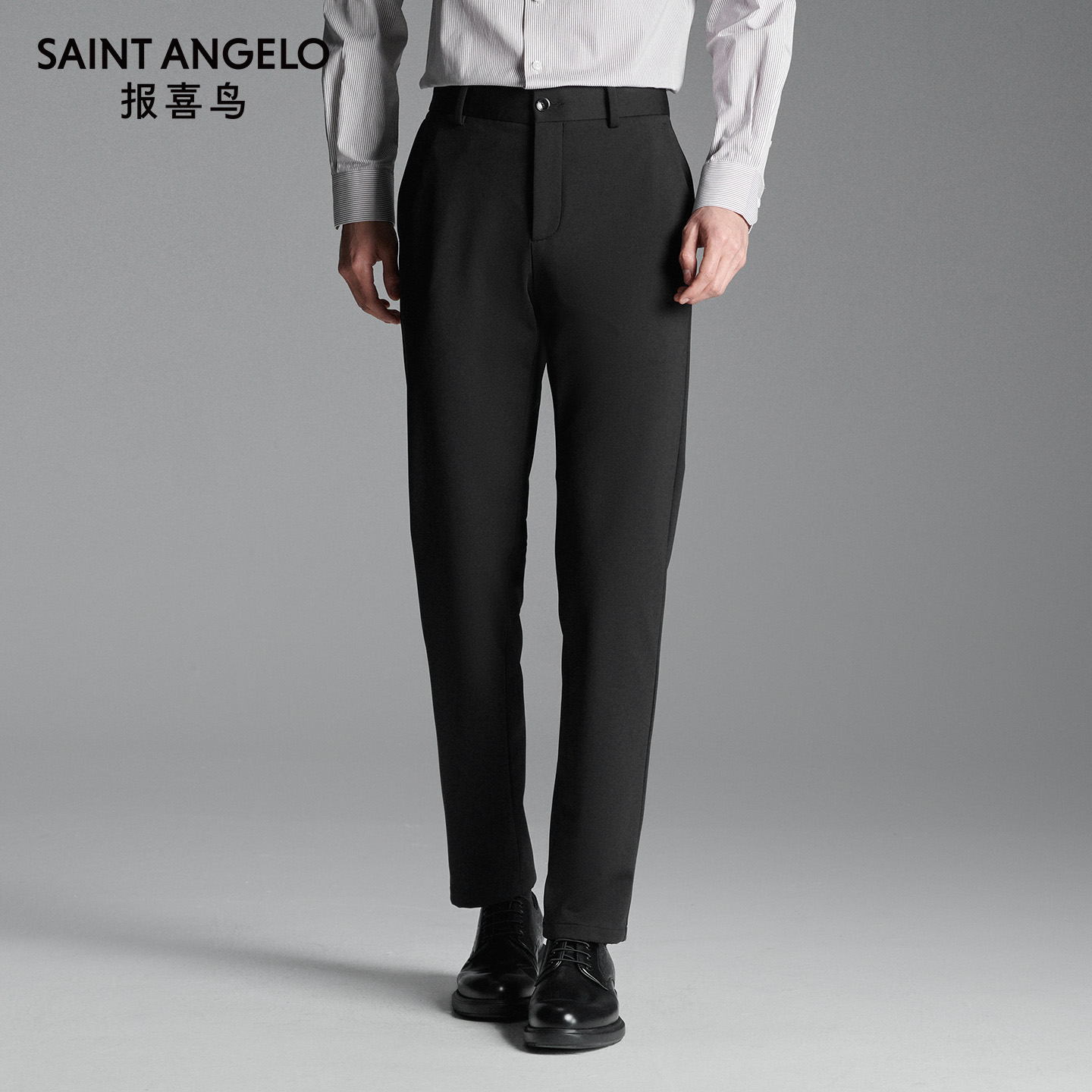 【商场同款】报喜鸟2025冬季新款男士商务时尚休闲裤简约裤子男裤
