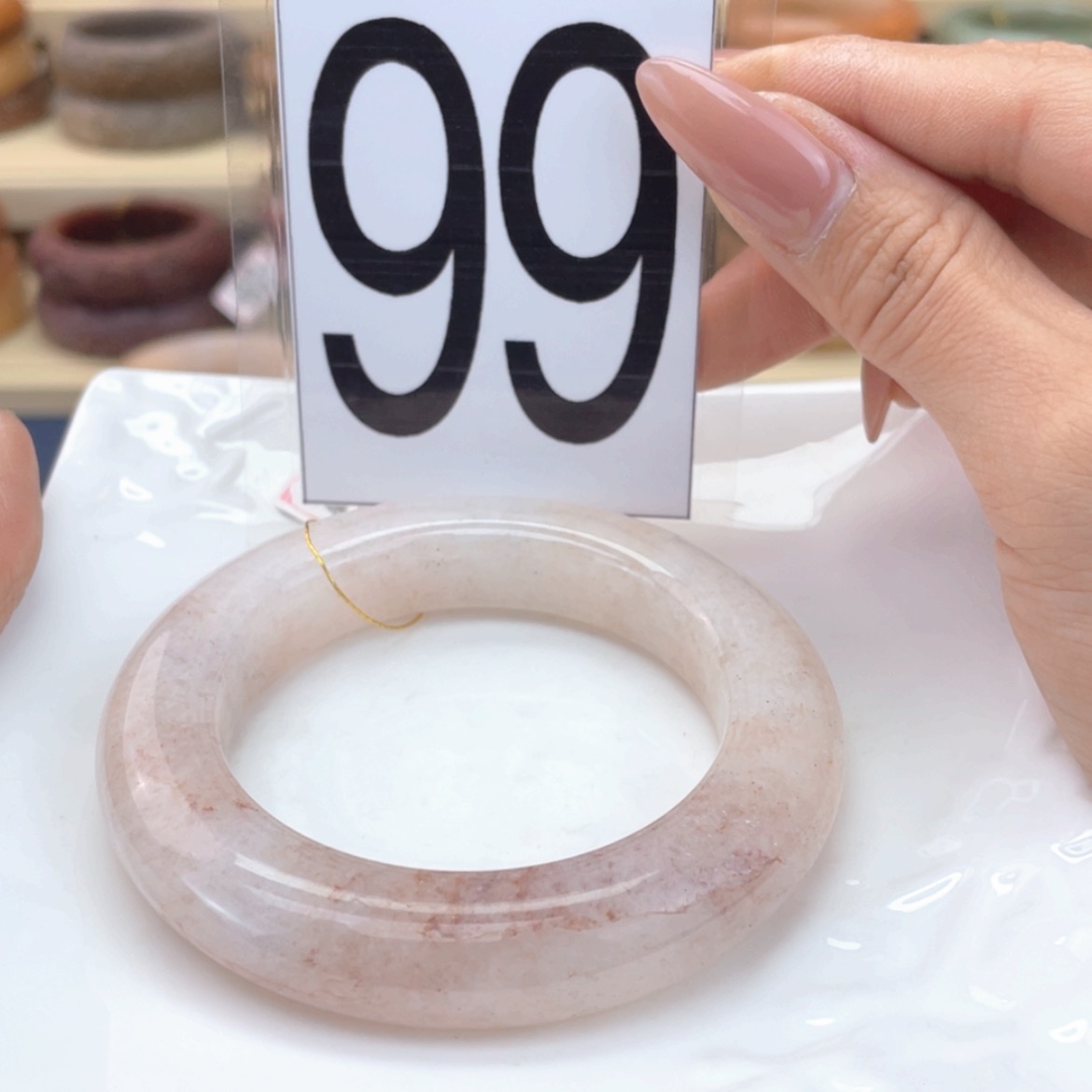 【闪购商品】石英质玉手镯未镶嵌