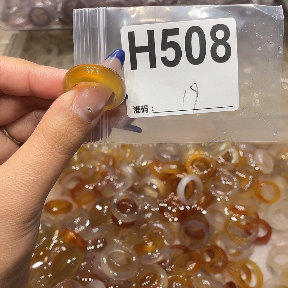 玛瑙/玉髓未镶嵌戒指508