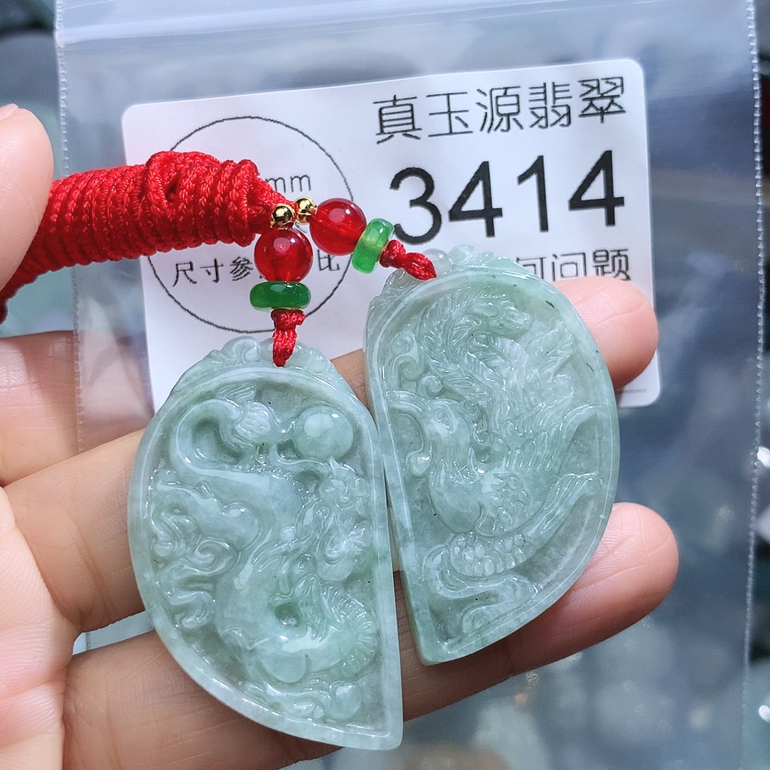 翡翠颈饰未镶嵌3414。