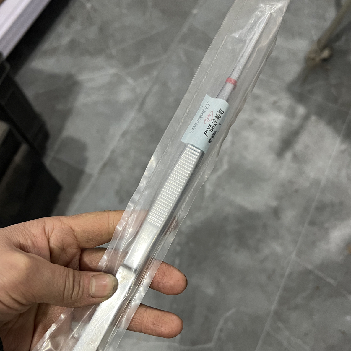 【045】老货金属直镊子加长25厘米有勾