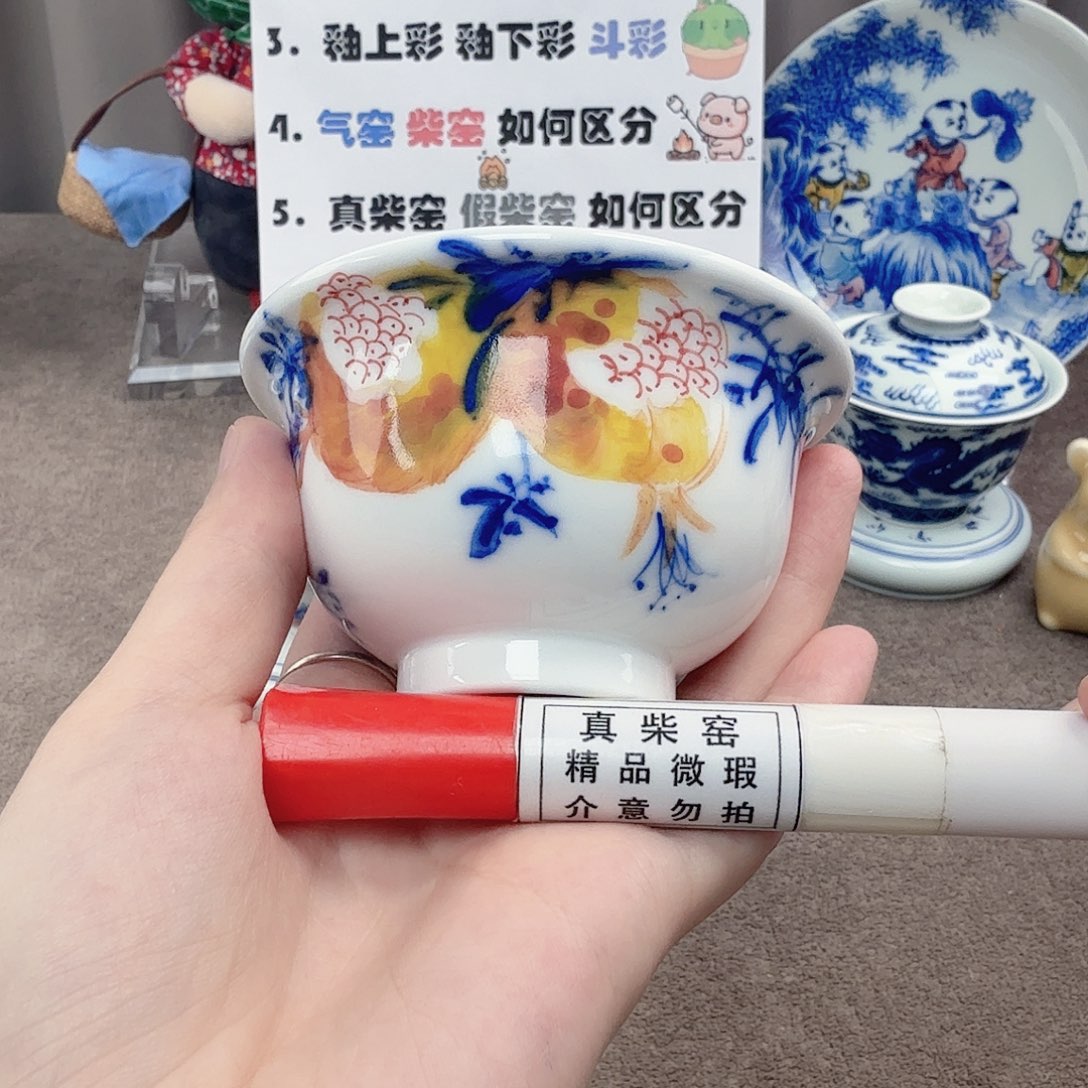 杯陶瓷制品加工企业在市场中