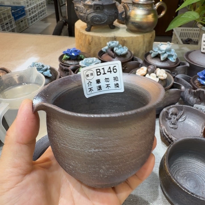 陶盘柴烧福利新品多多