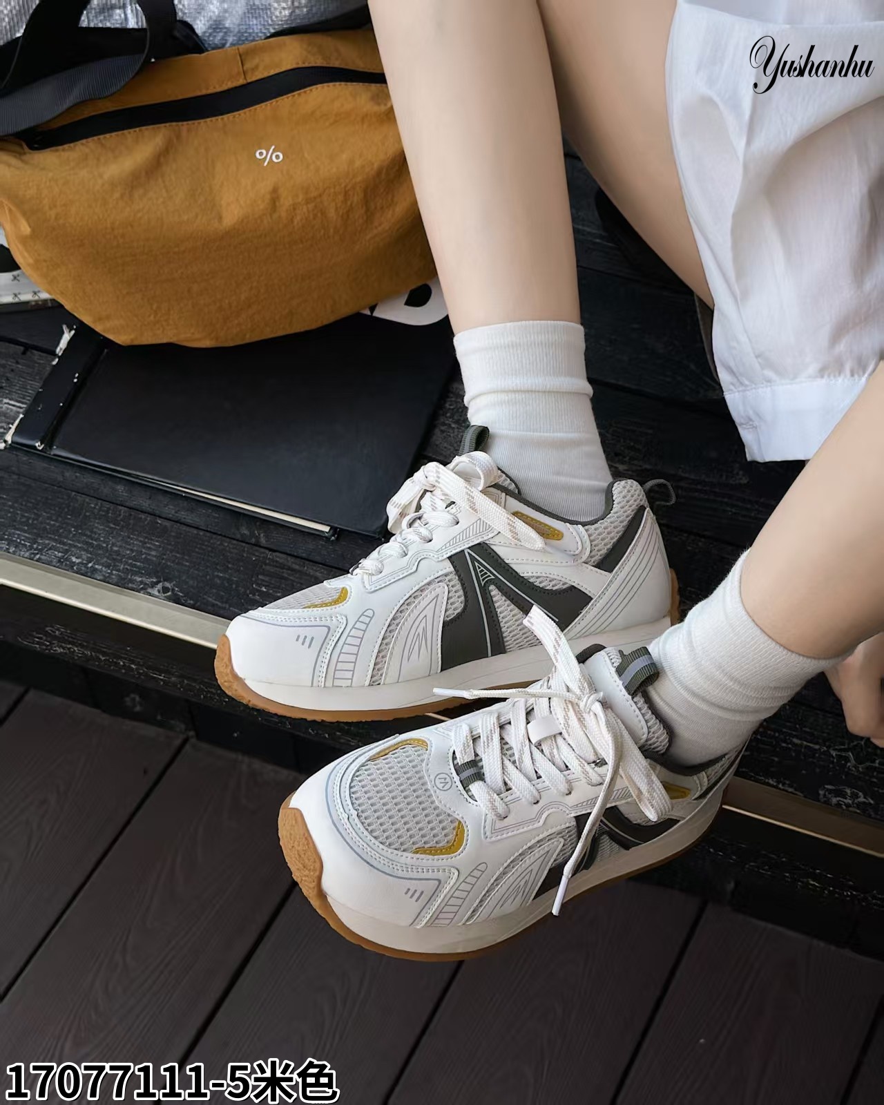 77111-5时尚休闲鞋中口深口运动鞋小白鞋小众秋季耐磨防滑