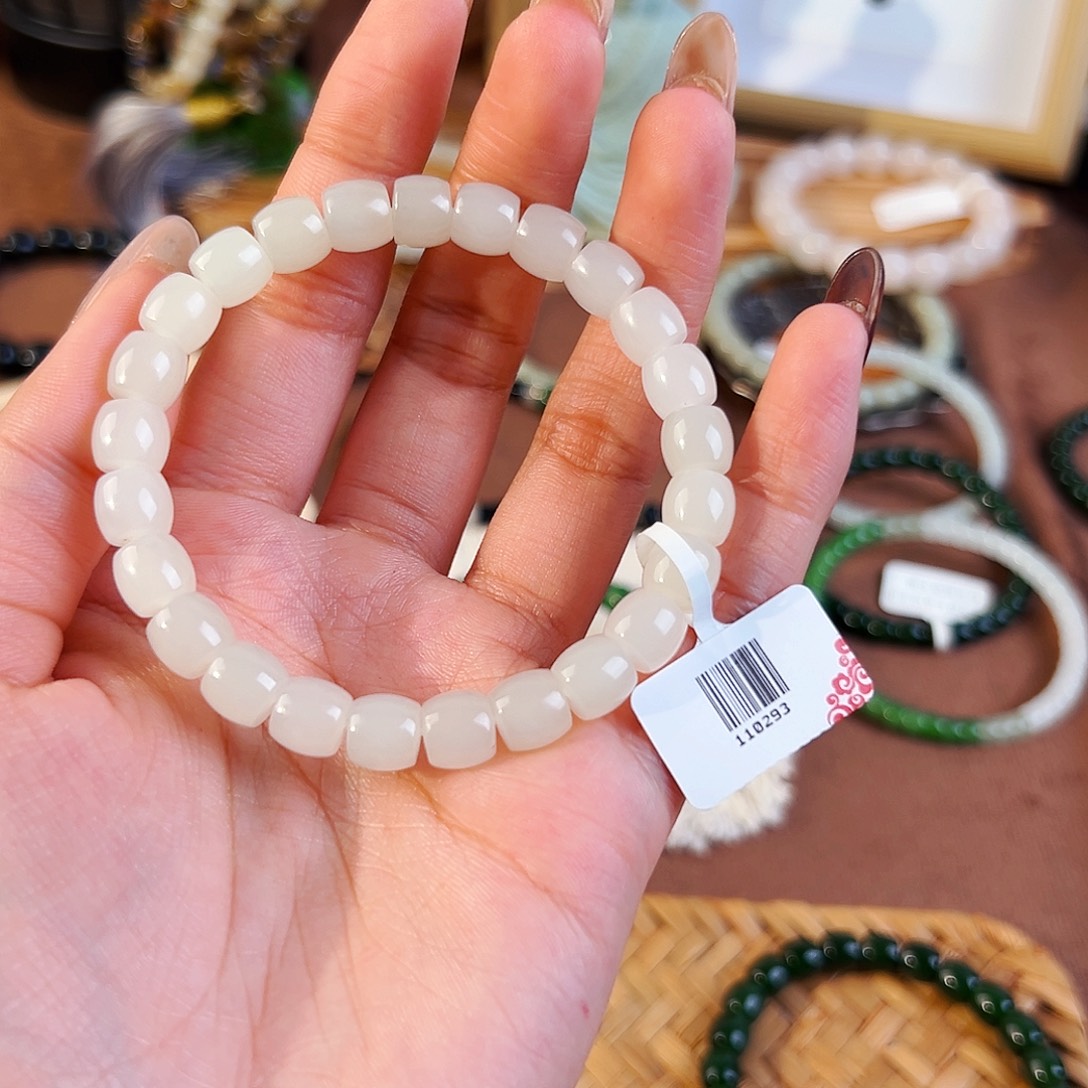 小***点和田玉未镶嵌手串