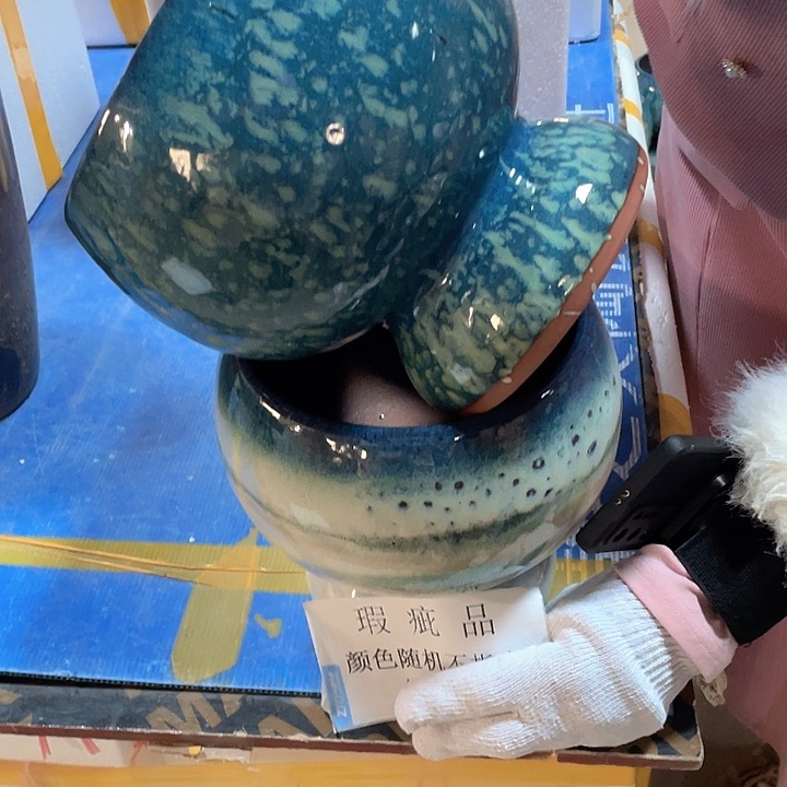 瑕疵18/20两个处理