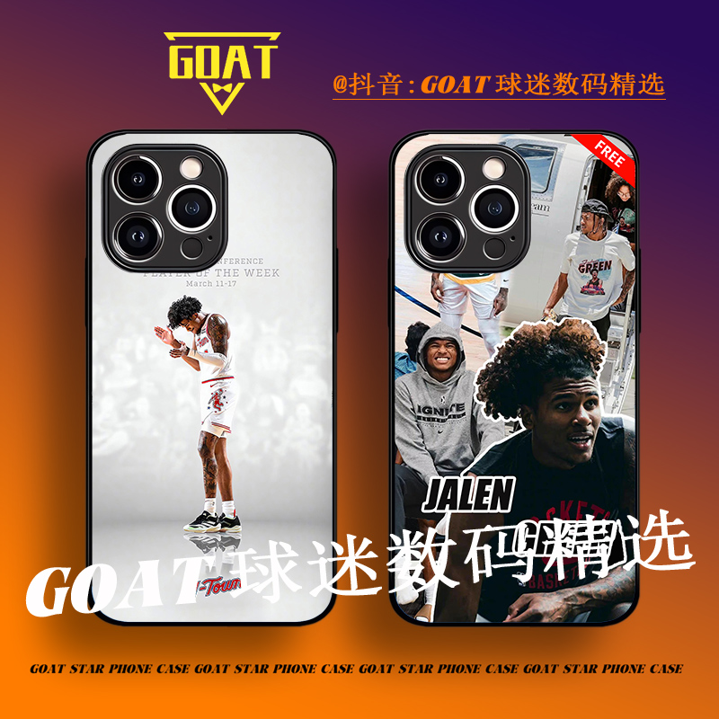 杰伦格林NBA球星 全包玻璃硅胶手机壳【适用于苹果华为OPPO小米VO】