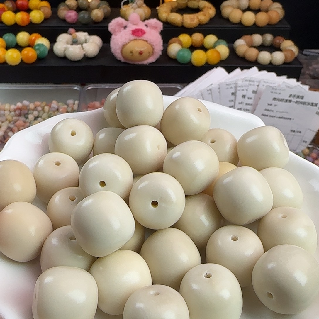 菩提根/象牙果吊坠微瑕疵象牙果桶6颗