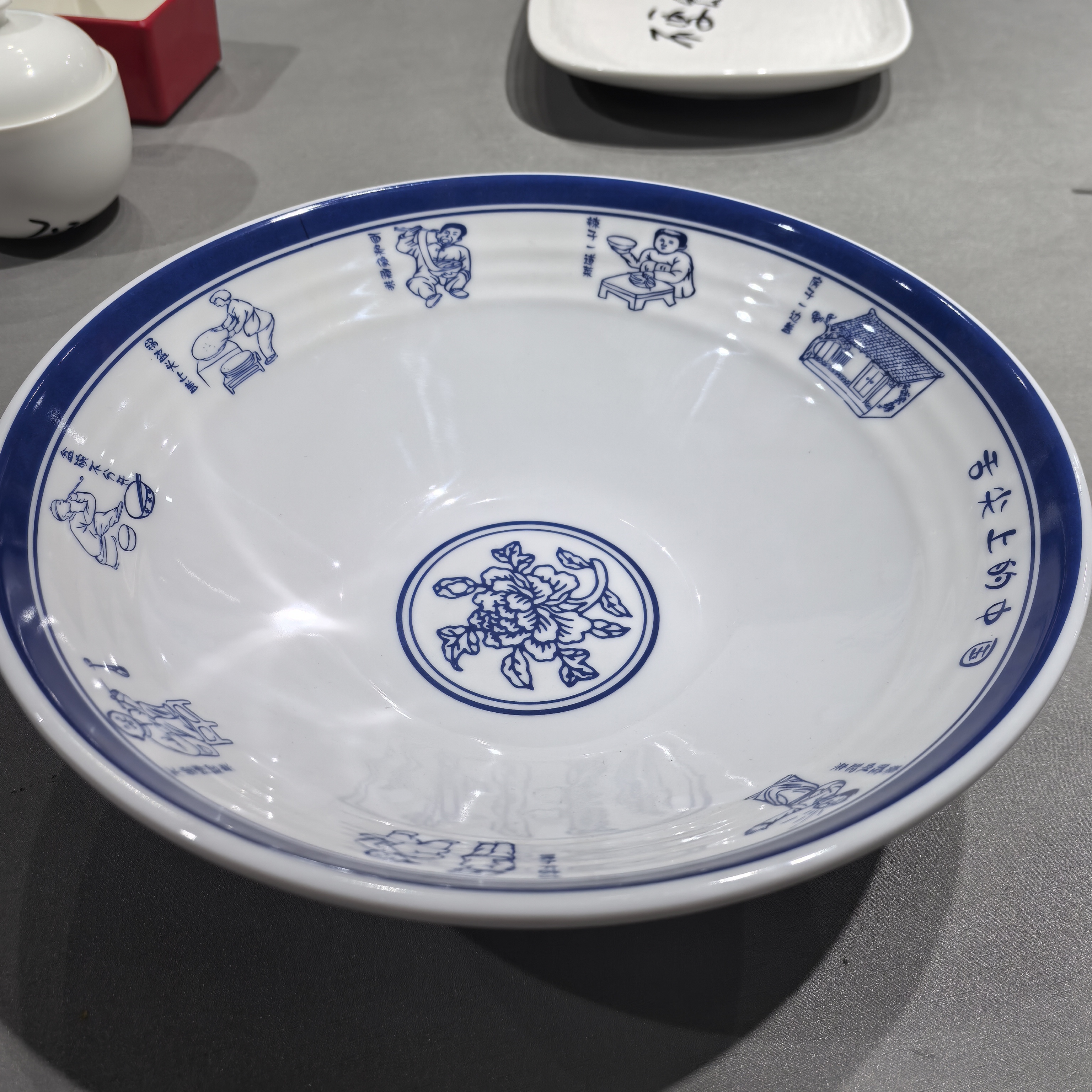 11寸条纹面碗9091559