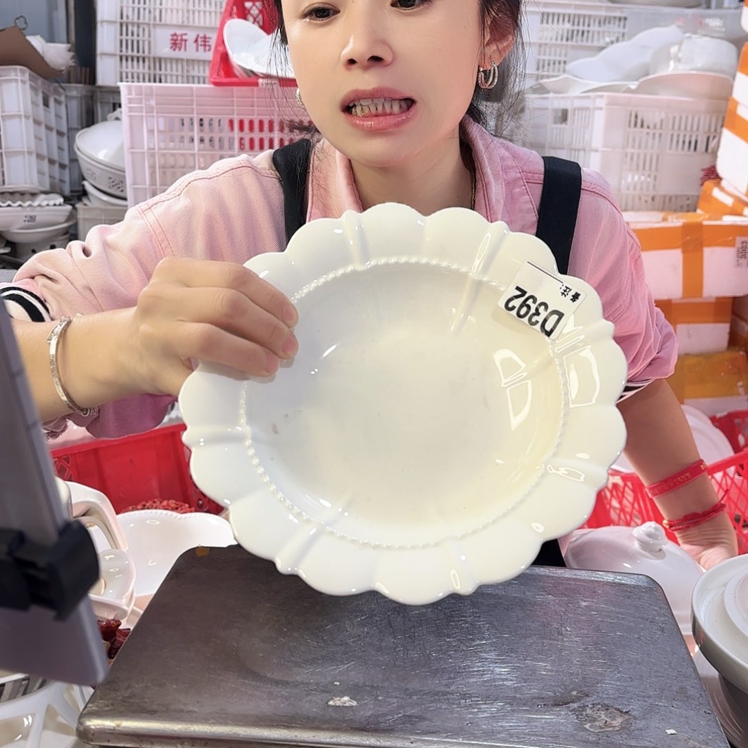 盘微瑕产品………两个新款草帽