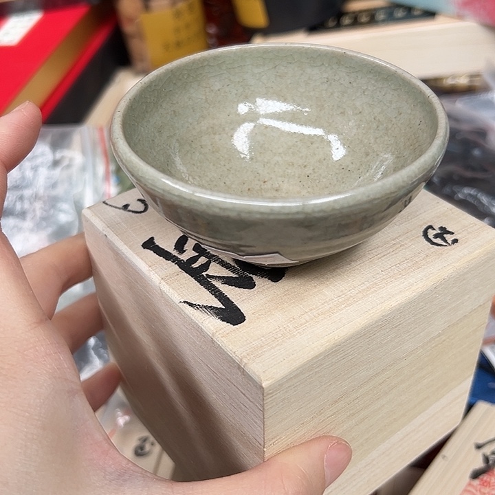 工艺品工艺品工艺品